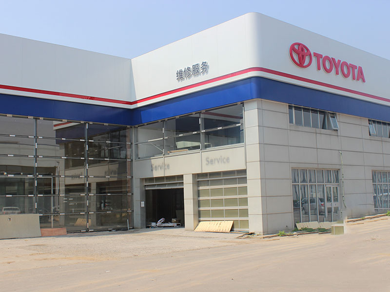 TOYOTA ４S店維修服務(wù)中心